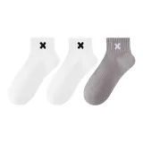 [3 шт] 2 Белых + Темно-серый