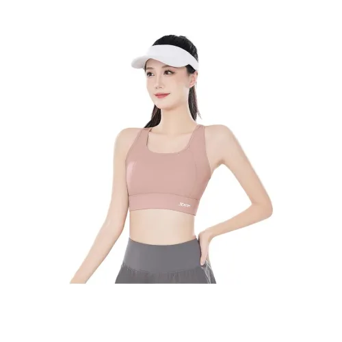 XTEP Furong Pink Women's Sportswear