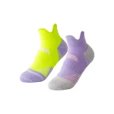 Фиолетово-желтый + Фиолетовый