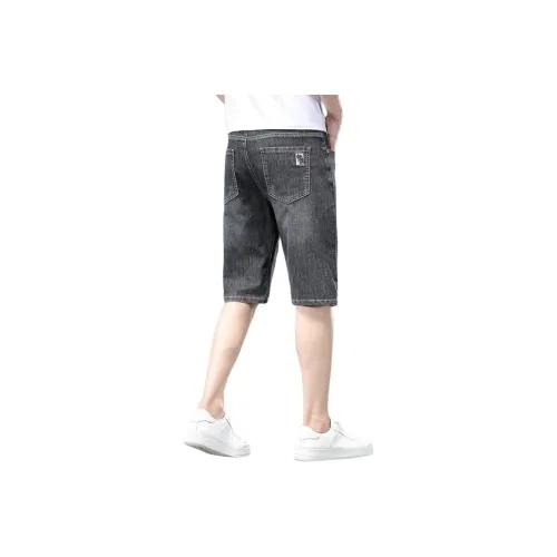 Trendy Shopkeeper Джинсовые шорты Мужской