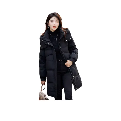 BALENO Пуховик Зимний Женский