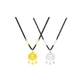 Благоприятные облака Благословение Замковая мира [Серебряный+Золотой]