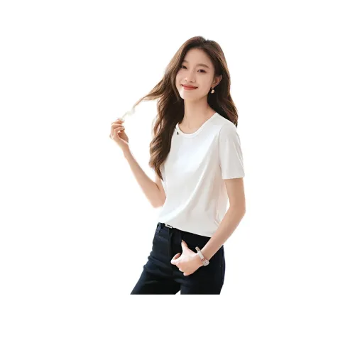 Mo Han Yi Mei SS24 Набор в Рукав T Рубашка Женская Белая