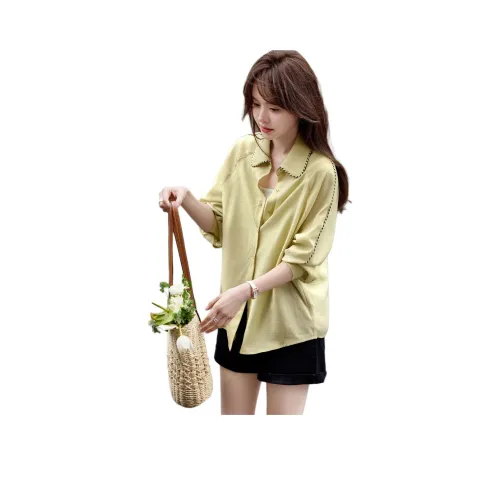 Mo Han Yi Mei Рубашка Женская Росток Зеленый