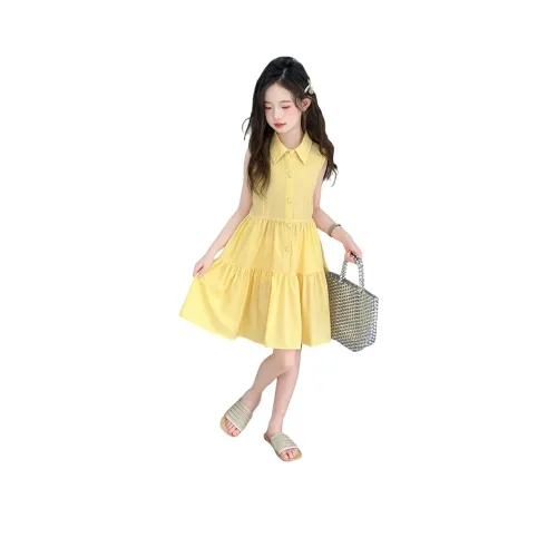 URBANSHOW Желтые Платья для Детей