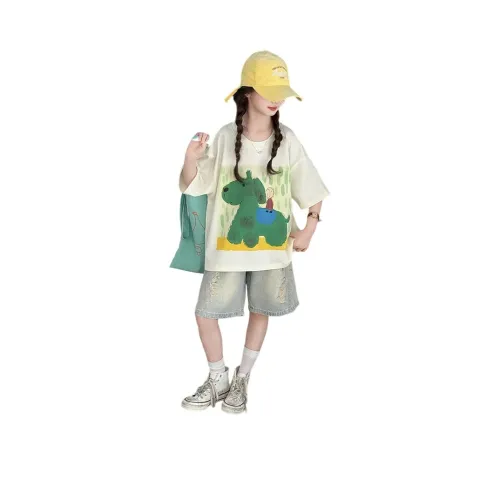 momasong Повседневный Спортивный Комплект из 2 предметов для Детей