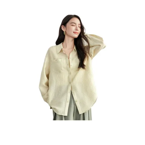 SENTUBILA Женские Рубашки