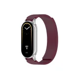 Силикон, мягкий, магнитный [облако, древесное зерно], бордовый