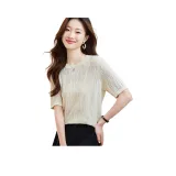 Абрикосовый