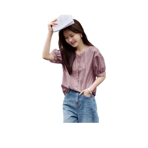 Mo Han Yi Mei Рубашка Женская Таро Фиолетовый