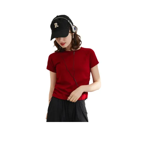 LOUISY AO T Рубашка Женская Бордовая