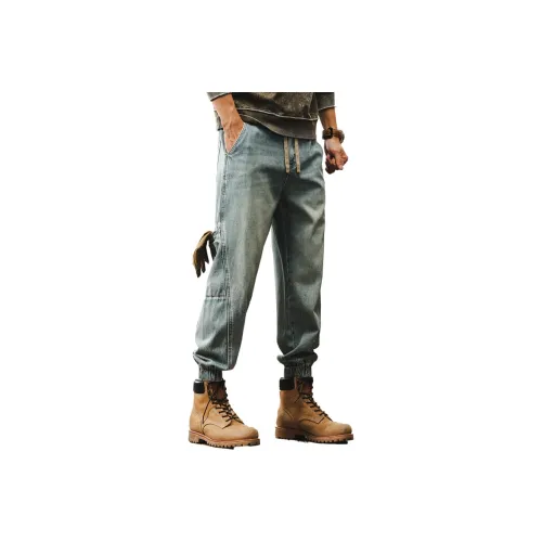 JIELEINUO Синий Мужской Джинсы