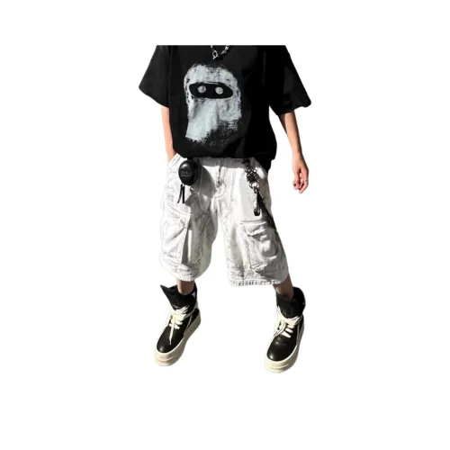 SOCKKEY Белые унисекс джинсовые шорты