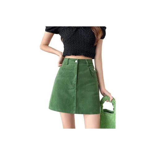 PIERRE CARDIN Джинсовые короткие юбки Женские