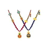 Красный, синий, 1 пара