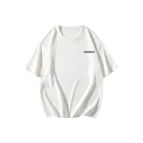 G2571-Белый [Ледяной шелк]