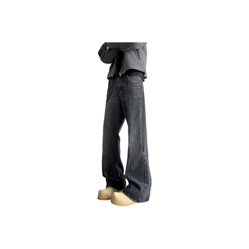 Cost Per Kilo Черные Унисекс Джинсы