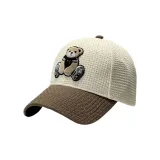 Экрю + Кофе Козырек