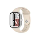 Айвори Белый, Обратная Застежка