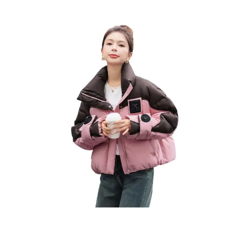 Cypress House Пуховик Женские Темный кофейный и Розовый