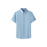 [Антибактериальный/Легко ухаживать за ним/Прочный к морщинам] Европейский Бирюзовый