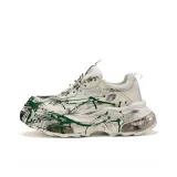 Белый Зеленый