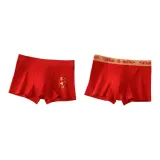 Изобилие каждый год + Благоприятный дракон Представляет Процветание