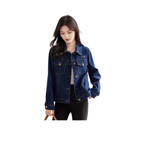 She Enjoys Cropped Jacket Women's Dark Blue
