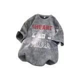 Темно-серый