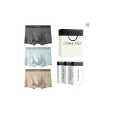 Серый + Циан + Абрикосовый Желтый [7A Класс Антибактериальный]