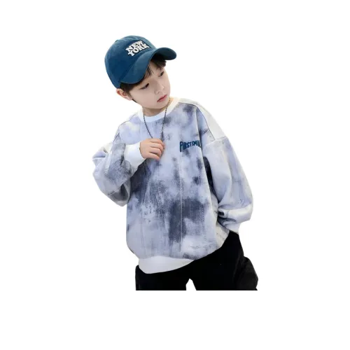 LANZA Kids Свитшоты экрю