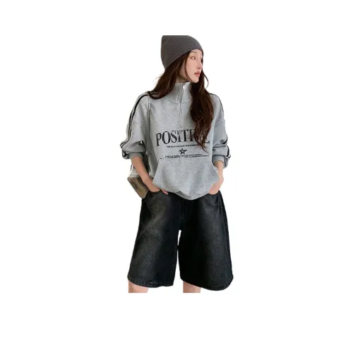 NANING9 Толстовка Женская Фотиния Серый