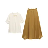 Бежевый + Желтый