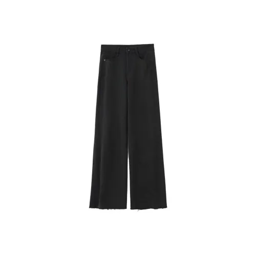 Musewave Черные Женские Джинсы