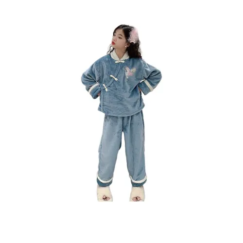 Your Royal Highness Домашняя одежда Синий Подростки