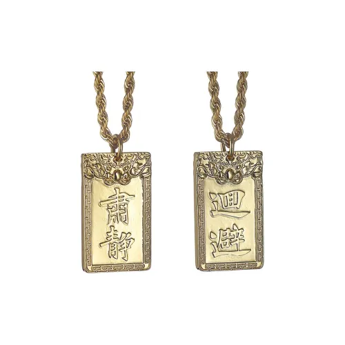 SOLO Медный Ожерелье Унисекс