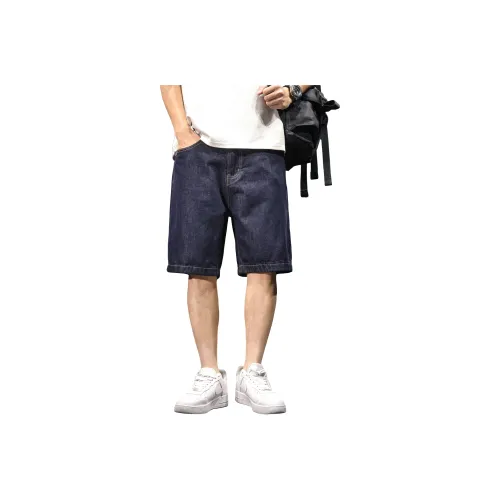 LUJIEBANG Мужские джинсовые шорты