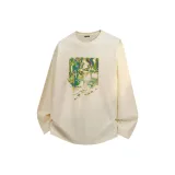 Абрикосовый