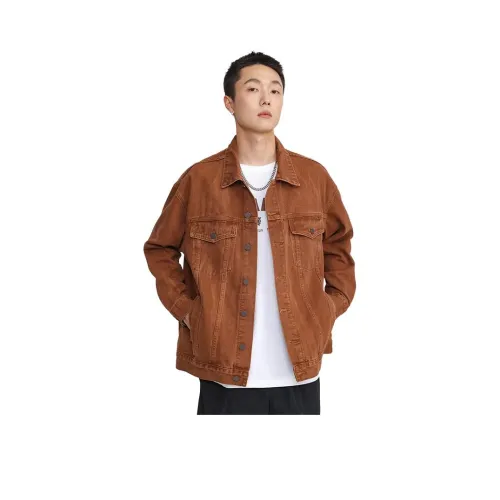 SONGS ALONG Деним Куртка Унисекс Кофе