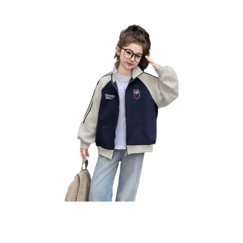 Yomi House Бейсбольная куртка для детей