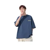 G1634-Dark Blue[220г 100% хлопок-Магазин]