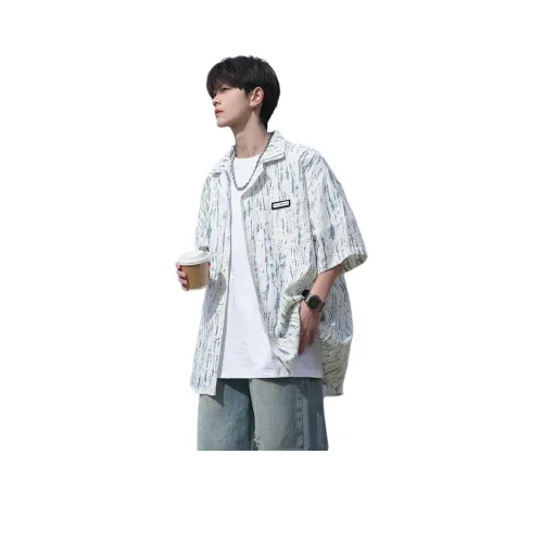 FRQ Мужские рубашки