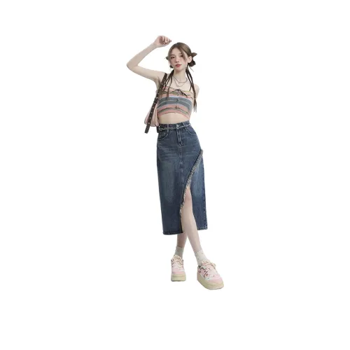 Розово-синяя maxi юбка женские джинсовые длинные юбки