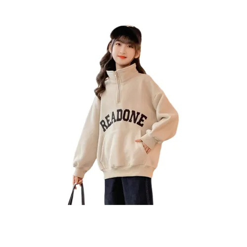 Aisina Школьный возраст Свитшоты