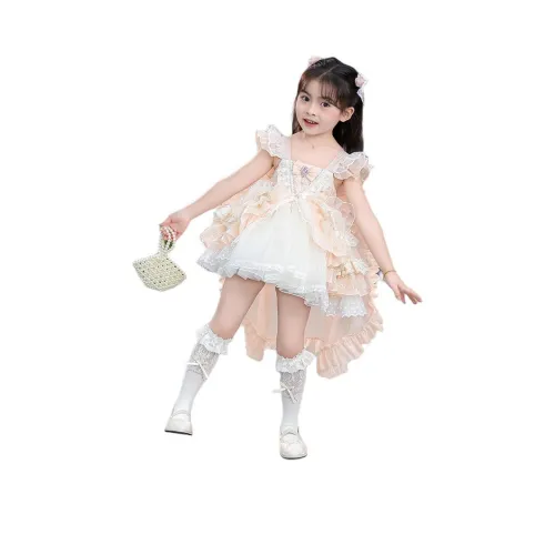 Jiao Ni Желтые Платья для Детей