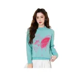 Озерно-синий