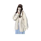 Абрикосовый