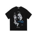 Чёрный Улучшенный