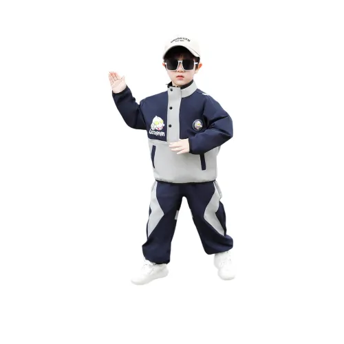 Lanza Повседневная спортивная одежда Темно-синий Children Возраст 3-7 лет