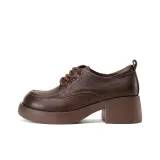 Коричневый